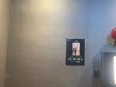 -屋有岛沉浸游戏旗舰店(中山公园店)