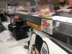 -元气寿司(金光华店)