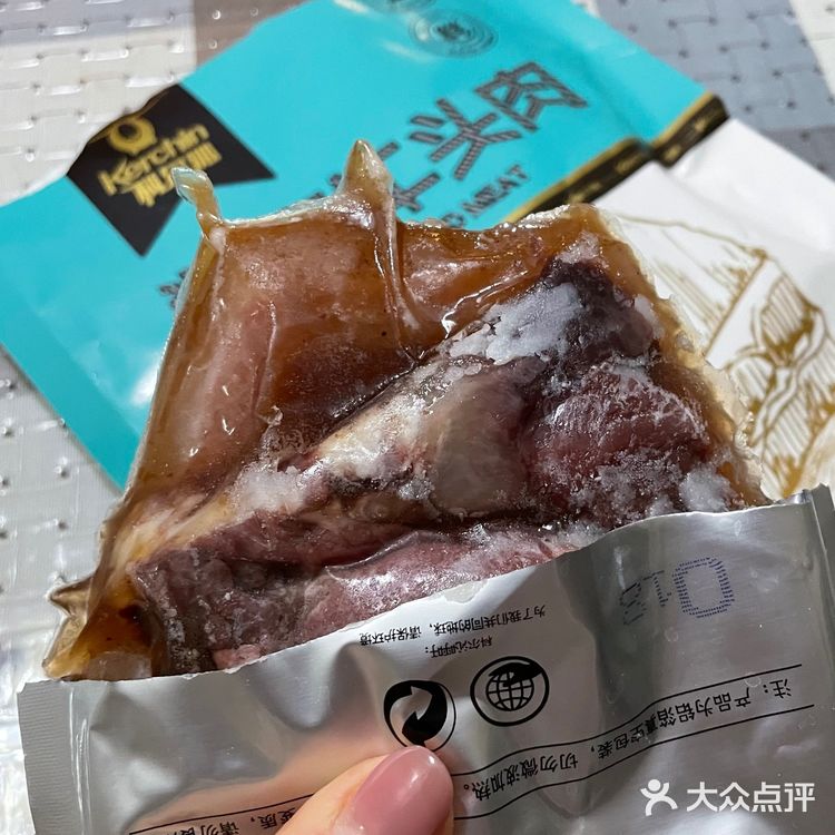 咸口零食