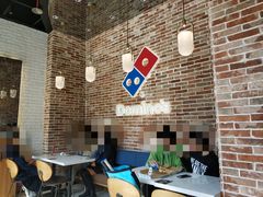 -达美乐比萨(留仙大道店)