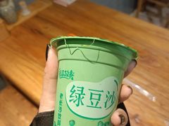 -湘人龙记老长沙米粉(鸟巢店)