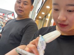 -何师傅美蛙鱼头(汉街店)