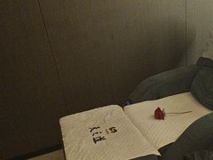 -天之道足浴(总店)