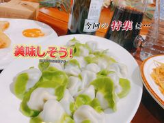 -长春市茶啊衝饭店(南湖公园店)