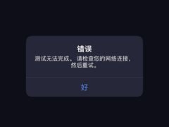 -微热山丘(台北民生公园门市店)