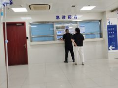 -复旦大学附属上海市第五人民医院·停车场