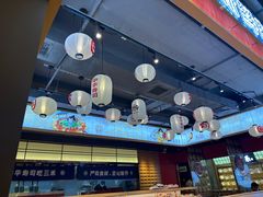 -三禾寿司(君尚店)