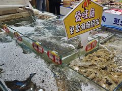 -旺角小渔村(幸福中路店)