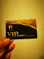 -变美丽半永久纹眉连锁·机器野生眉•洗眉