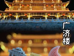 -潮州古城