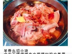 -亿百顺红焖羊排小馆(总店)