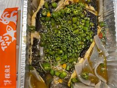 -探鱼·鲜青椒爽麻烤鱼(广州花都来又来店)