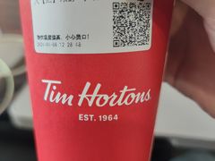 -Tims天好咖啡·贝果(成都东站捷枫店)