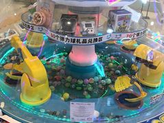 -汤姆熊欢乐世界(滨江店)
