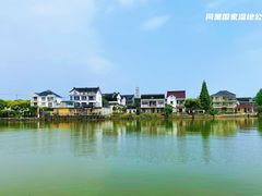 -同里国家湿地公园