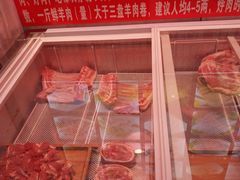 -313羊庄(丁卯镇江总店)