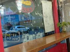 -TOUCH泰奇(祝桥振兴街店)