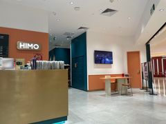 -海马体照相馆(万菱汇店)
