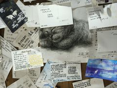 -黟县屏山村