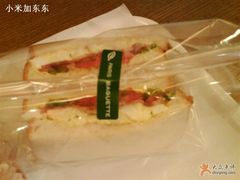 鸡蛋腊肉三明治-巴黎贝甜(大宁国际商业广场店)