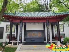 -古琴台