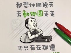 -星巴克(宝山万达店)