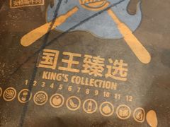 -汉堡王(龙德广场店)