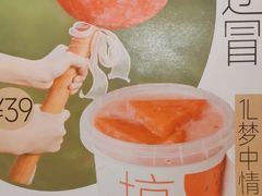 -秀玉coffee&kitchen(黄石大上海店)