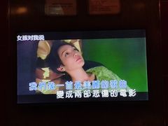-堂会·KTV·自助餐·团建聚会(天河店)