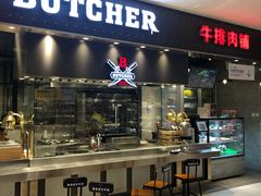 -盒马鲜生(首义店)