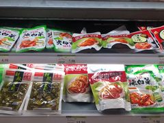 -永辉超市(鲁谷店)