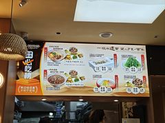 -桂花香手工面(鼓楼店)