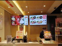 -吉野家(567漫天地店)