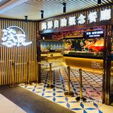 华丽丽的海鲜大餐，全部无限量畅点畅吃