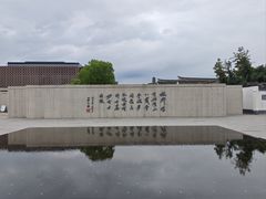 -蔡元培故居