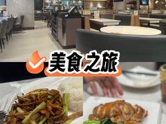 -香港新发烧腊茶餐厅(书城店)