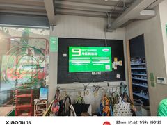 -绿壁虎攀岩基地(Tcar店)