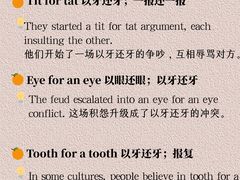 -英孚教育青少儿英语(长宁来福士中心)