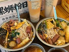-柳州肥姨妈大骨螺蛳粉(老闵行店)