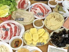 -元盛居(生态大街店)