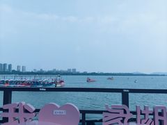 -蠡湖大桥公园