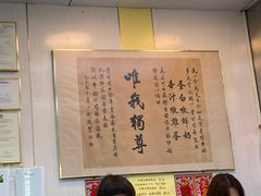 -澳洲牛奶公司(佐敦店)