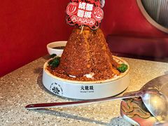 -大龙燚火锅(太古里店)