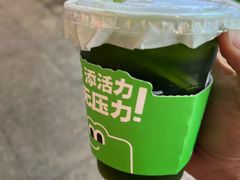 -柠季·手打柠檬茶(静安大悦城北座B1店 )