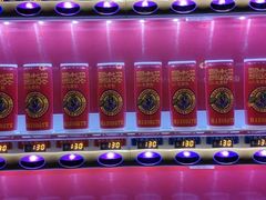 -幸运小丑汉堡(Bay Area本店)