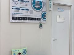 -美联众合动物医院·24h京西诊疗中心
