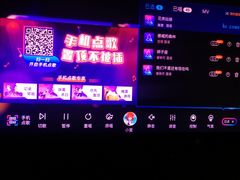 -牧歌KTV(观前店)