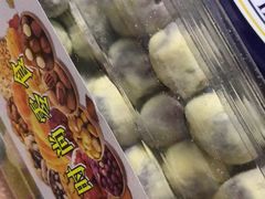 -二斗栗子(黄河道店)