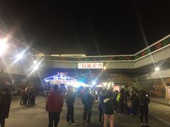 -花莲东大门国际观光夜市