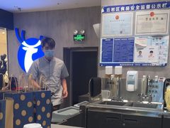 -瑞幸咖啡(国贸商场店)